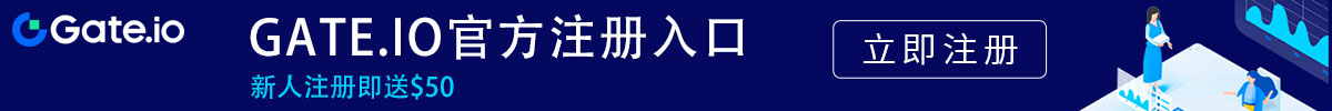 大门交易app下载安装